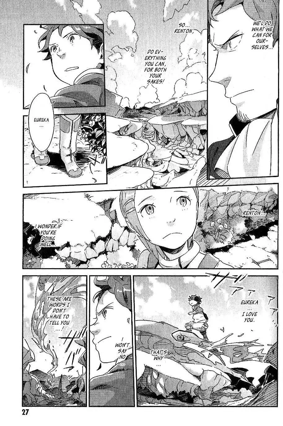 Koukyou Shihen Eureka Seven - New Order Chapter 1 32